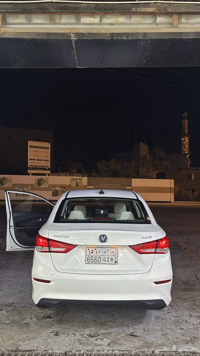 شانجان السفن 3