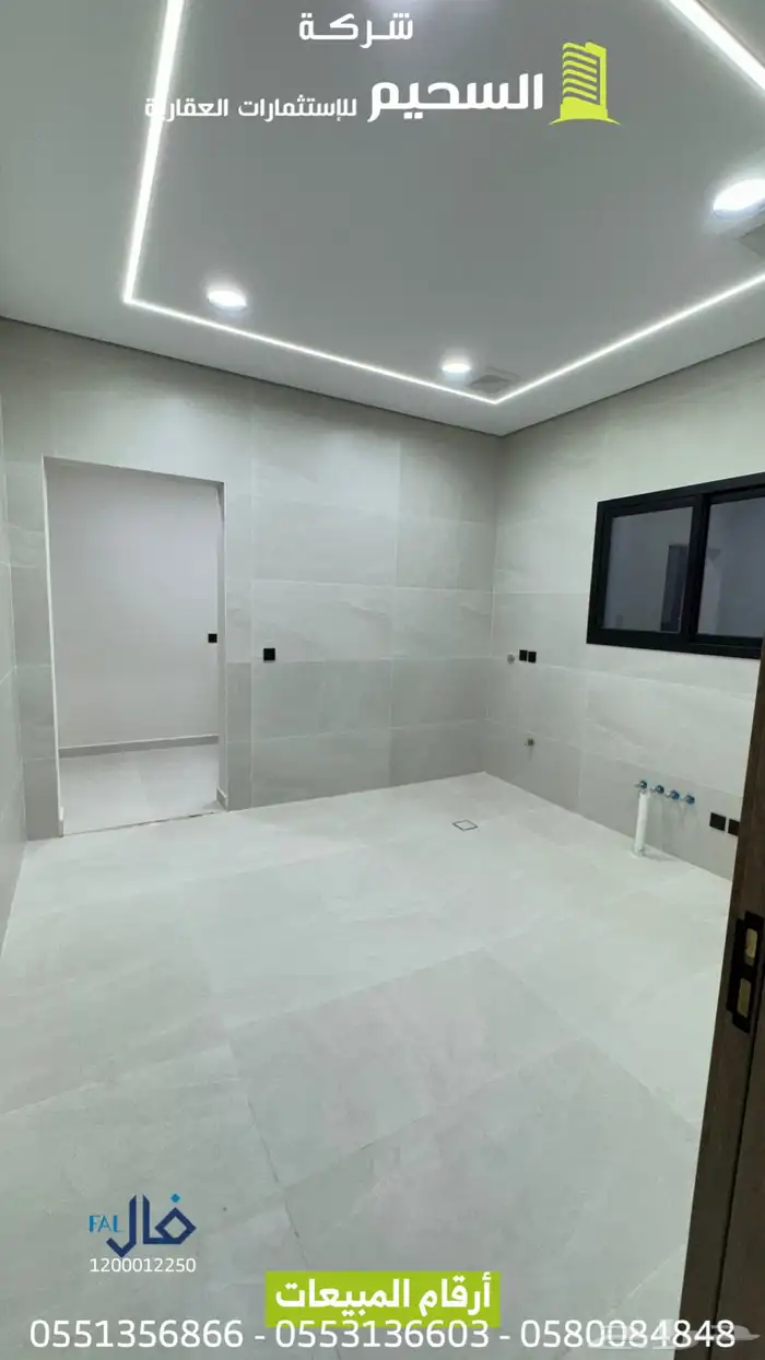 للبيع فلل بالبساتين 13