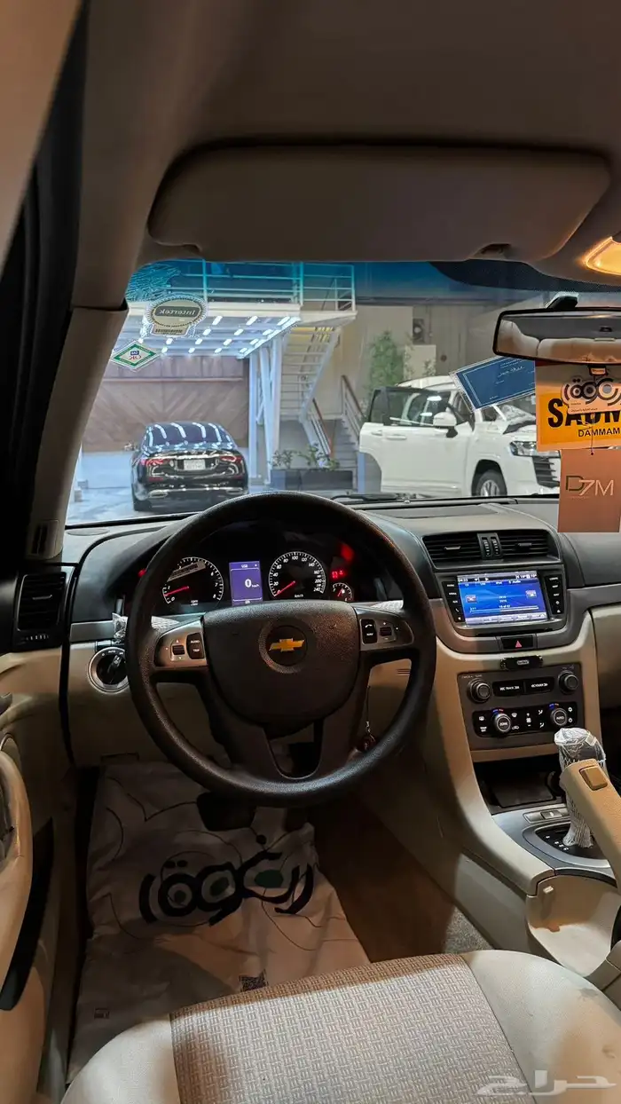 كابرس 2013 فضي 7