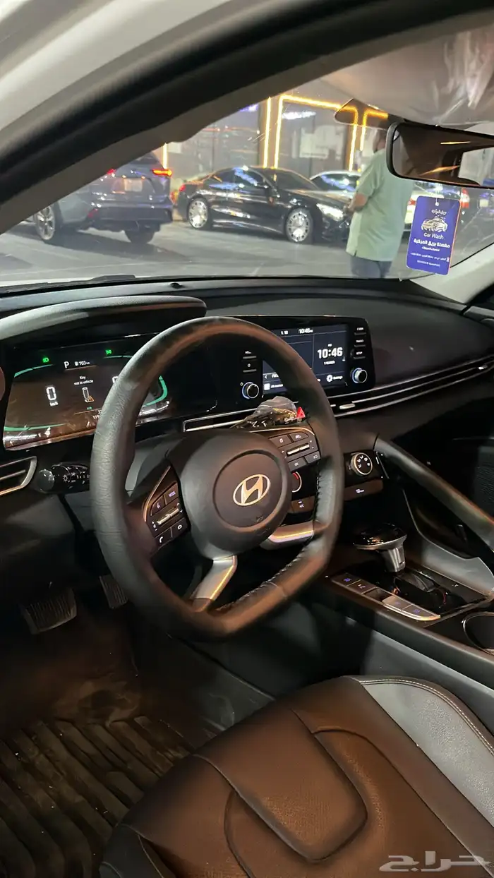 انترا 2025 شرط 5