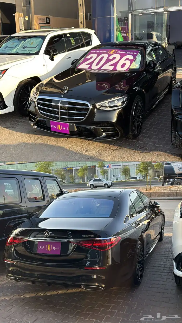 جوهرة للإيجار مع سائق وبدون سائق 0