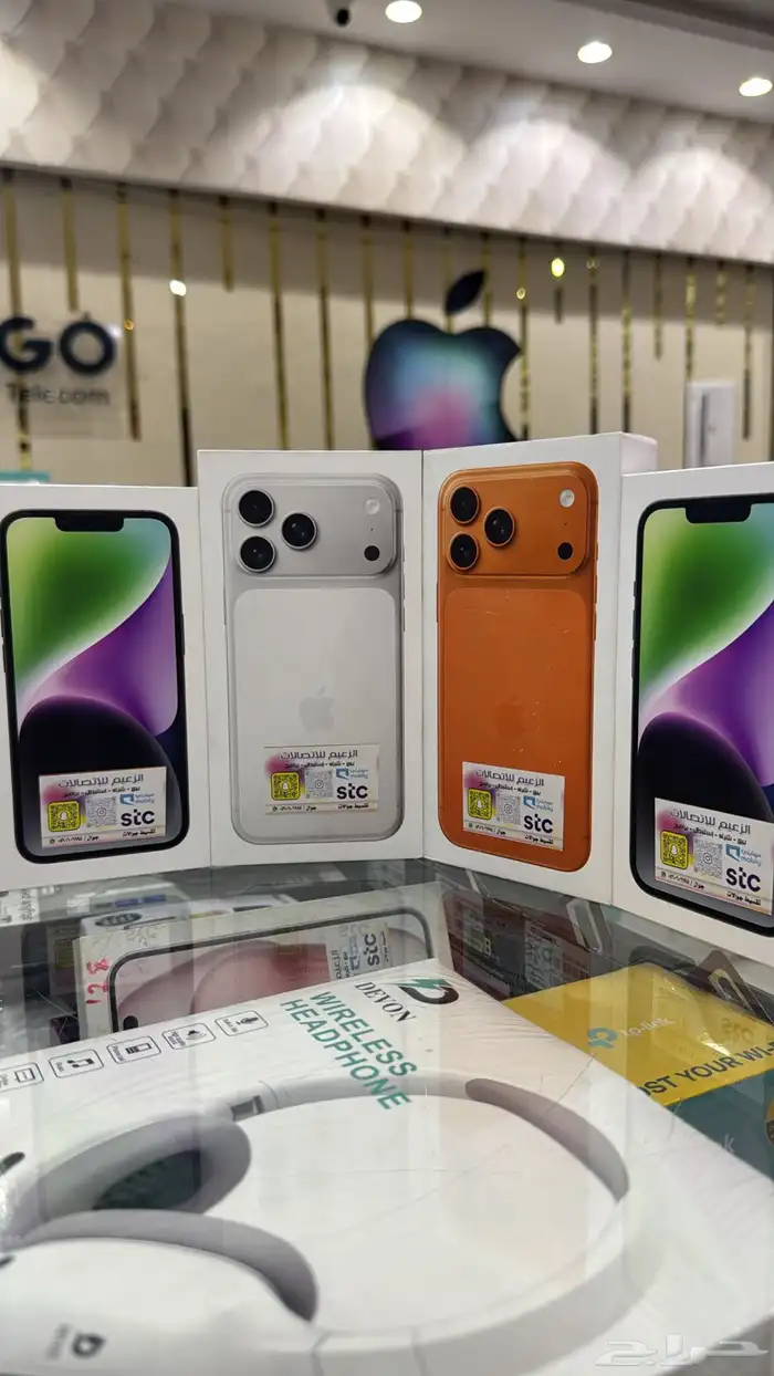 ايفون 17 بررماكس 2