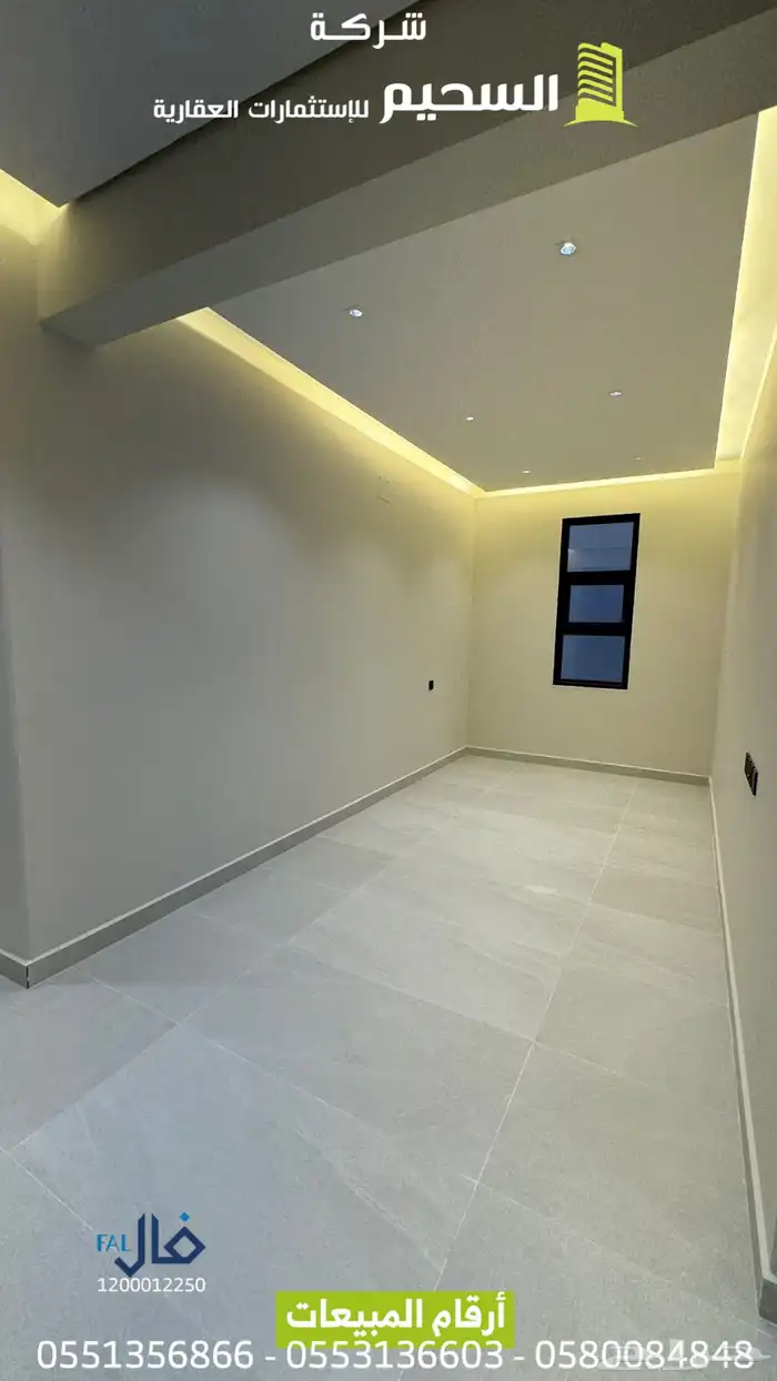 للبيع فلل بالبساتين 15