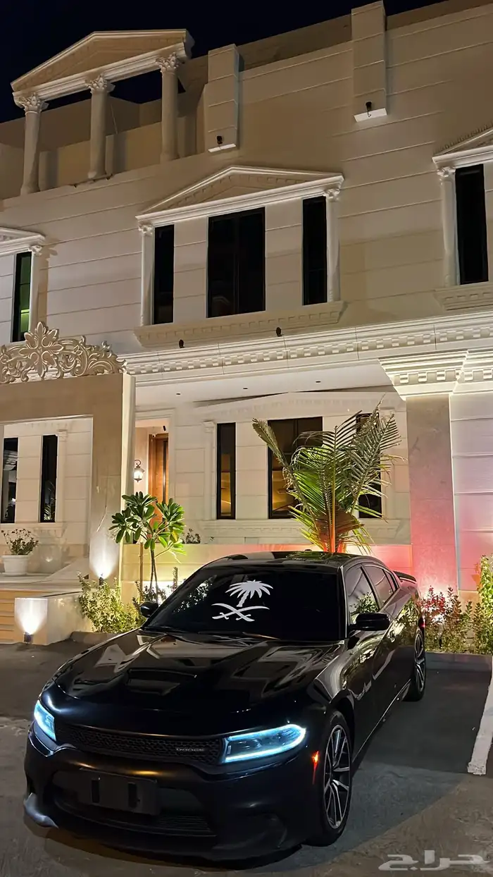 تشارجر 2022 R T v8 0