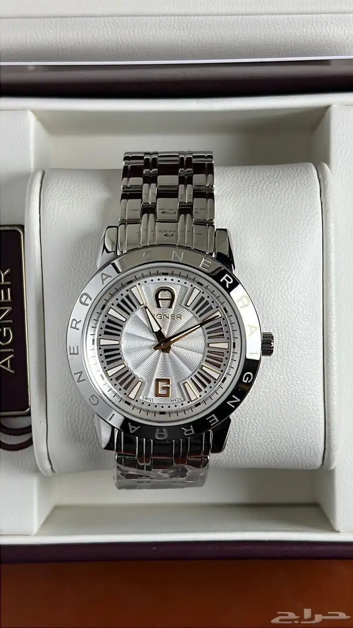 ساعه اقنر (تم البيع) 1