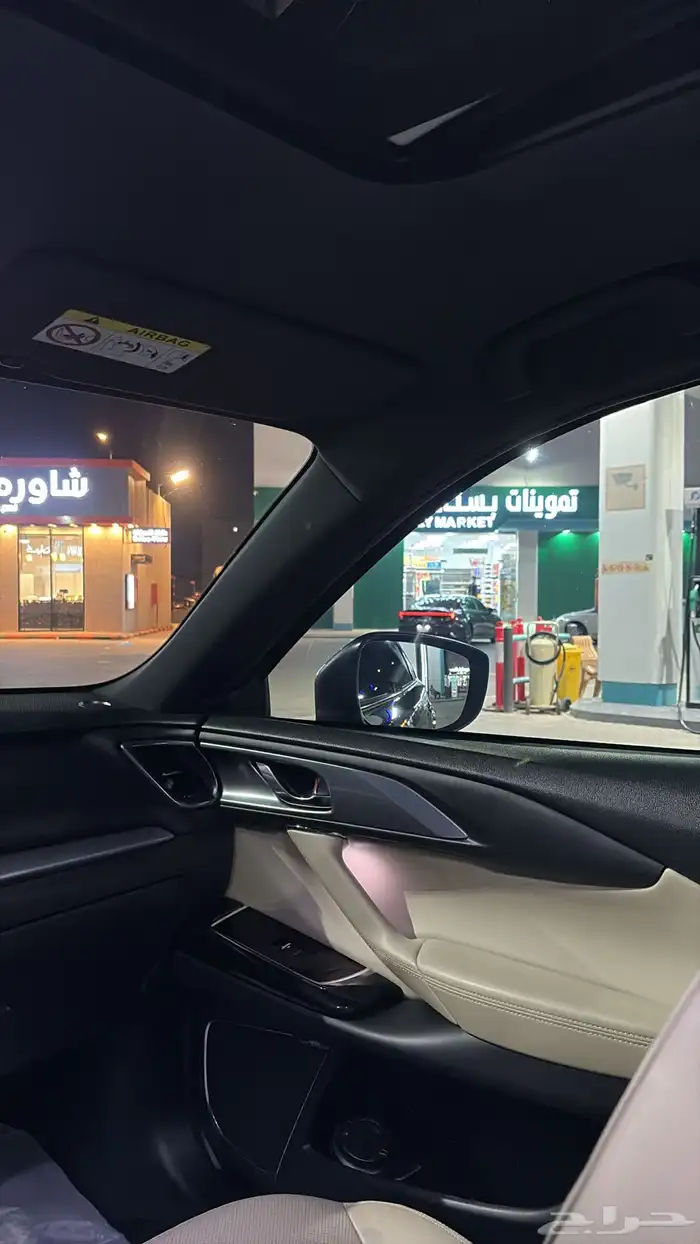 مازدا cx9 9