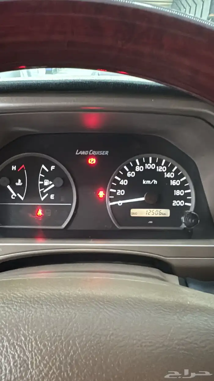 جيب ربع 2020 شبه اصفار 5