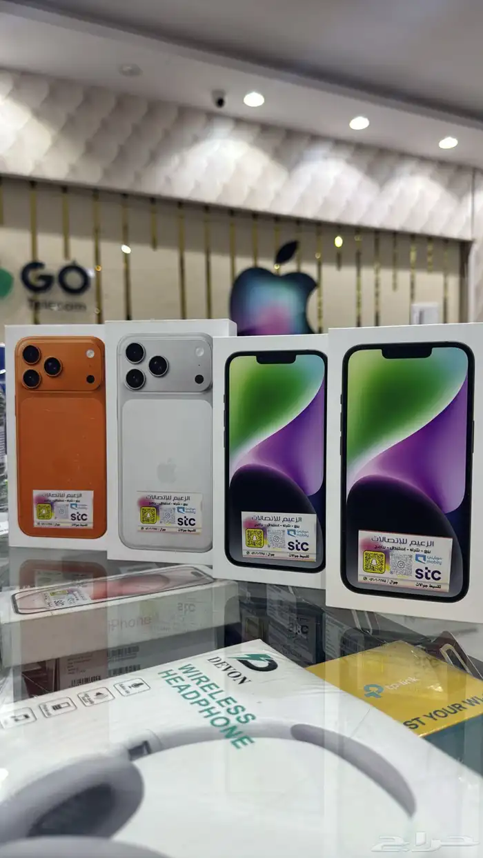 ايفون 17 بررماكس 0