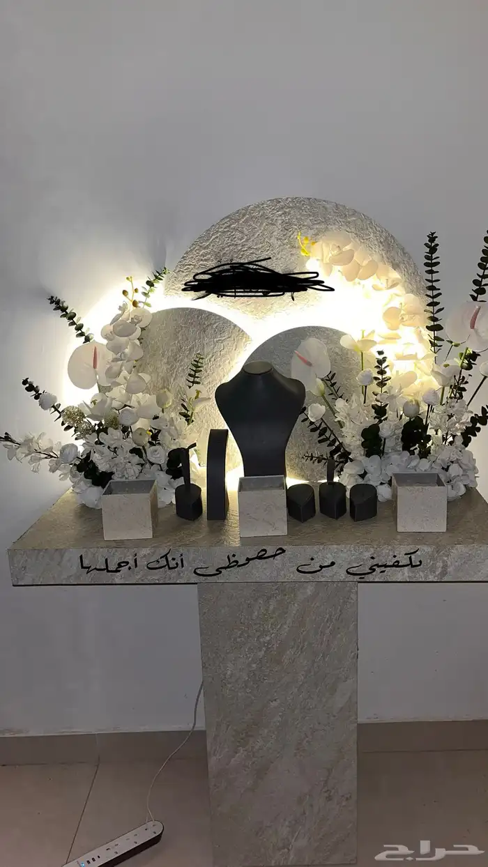 شبكة زواج ملكة حفلات هاديا للبيع 0