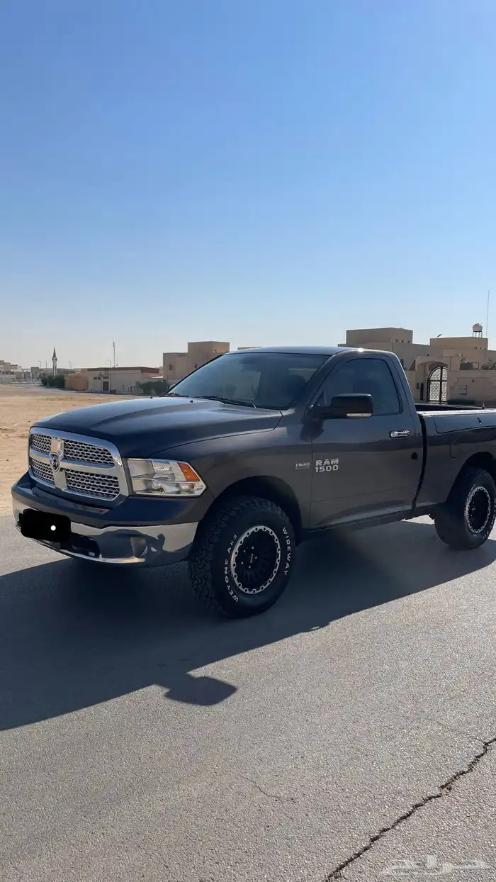 دوج رام غماره 1