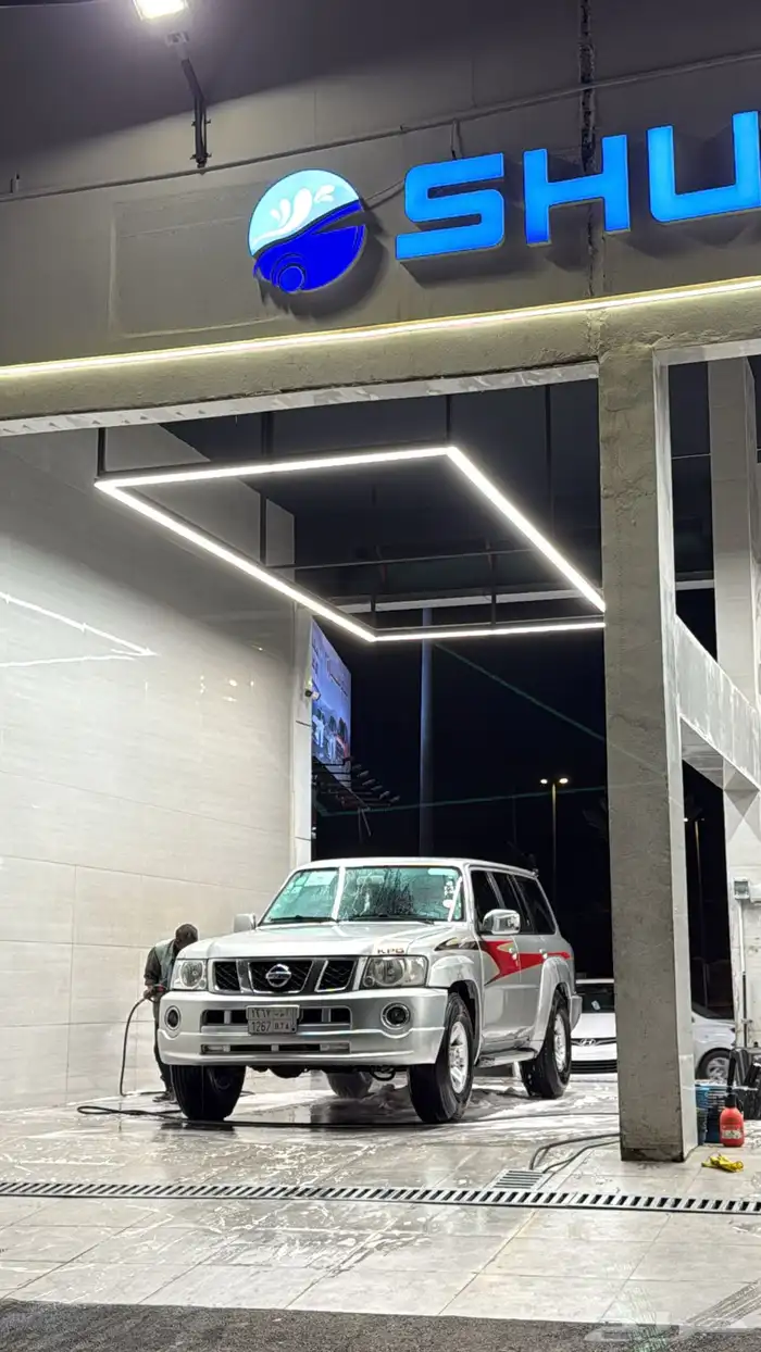 بترول للبيع 2009 0