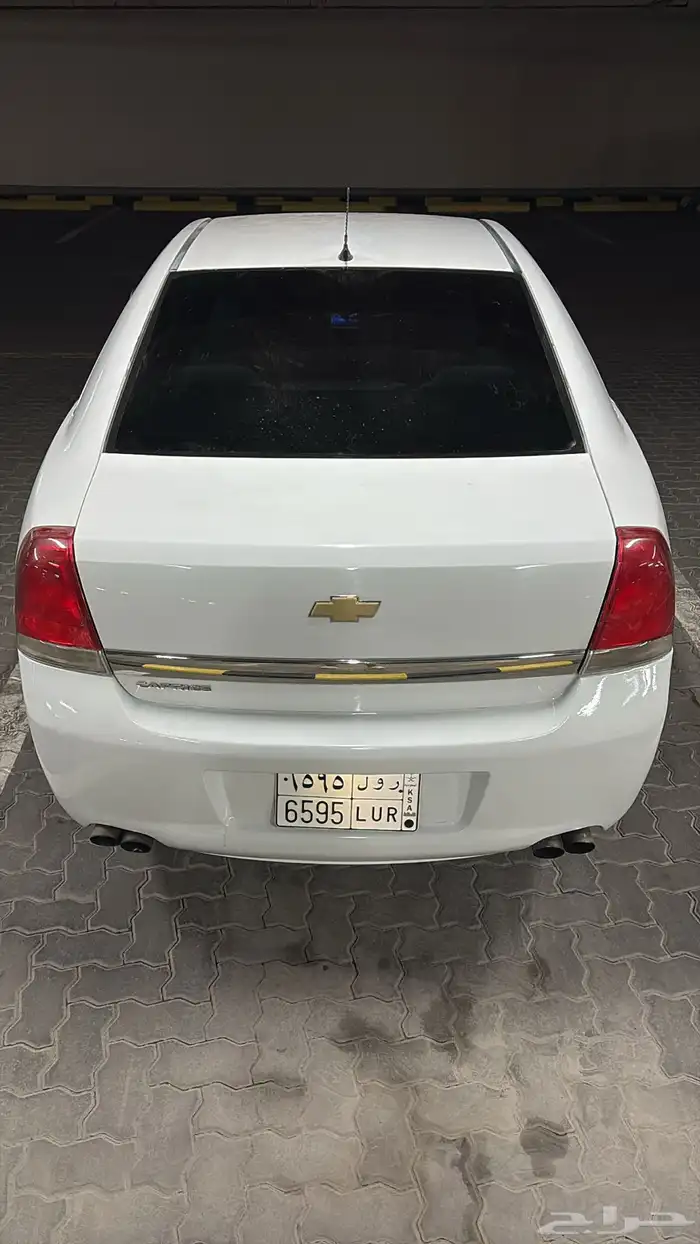 كابرس 2013 للبيع او البدل 0