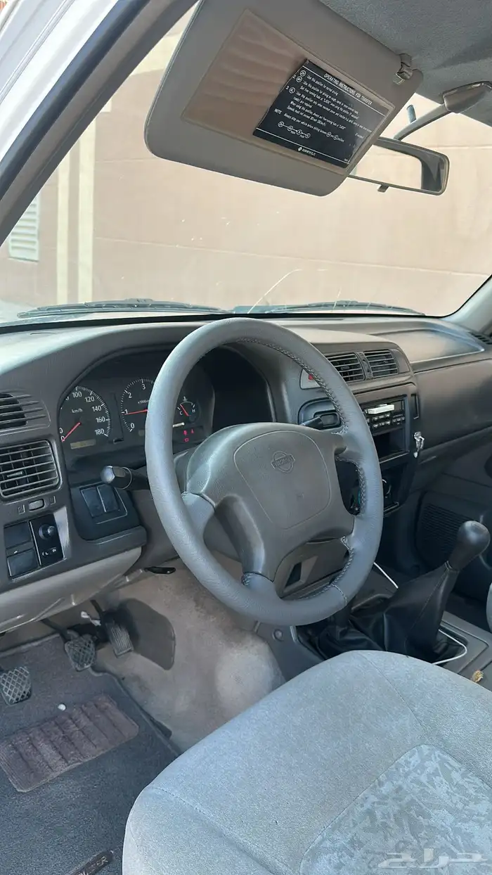 نيسان شاص 2009 7