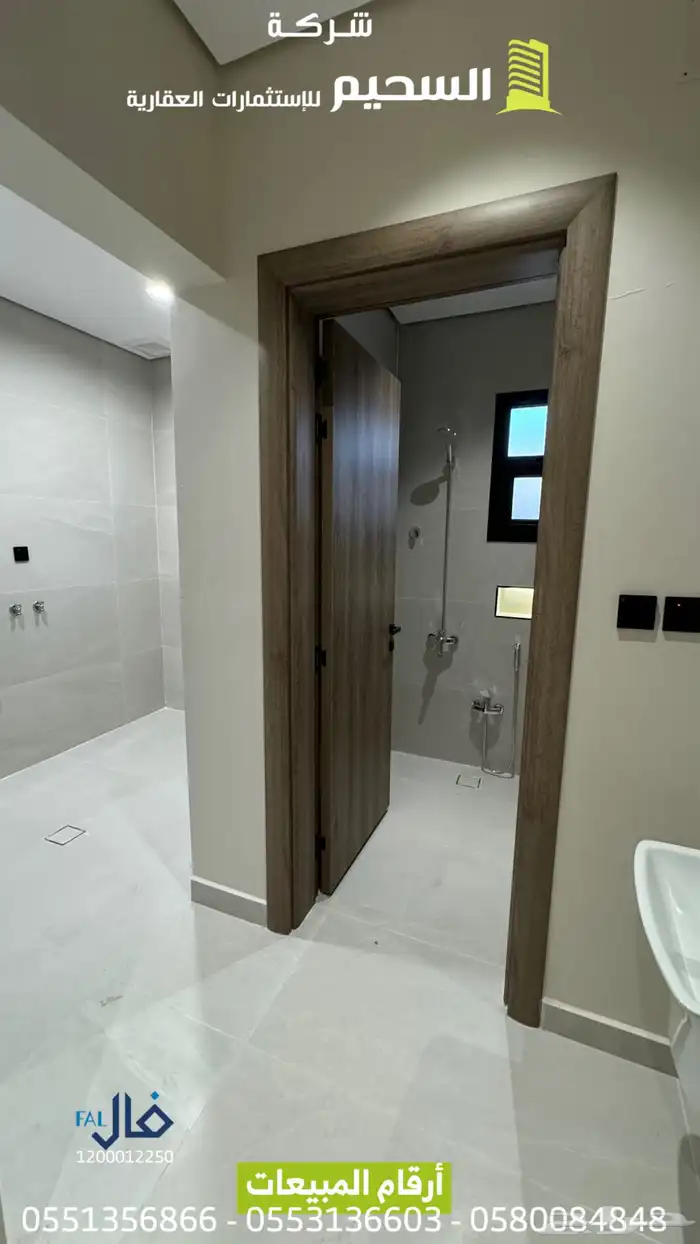 للبيع فلل بالبساتين 19