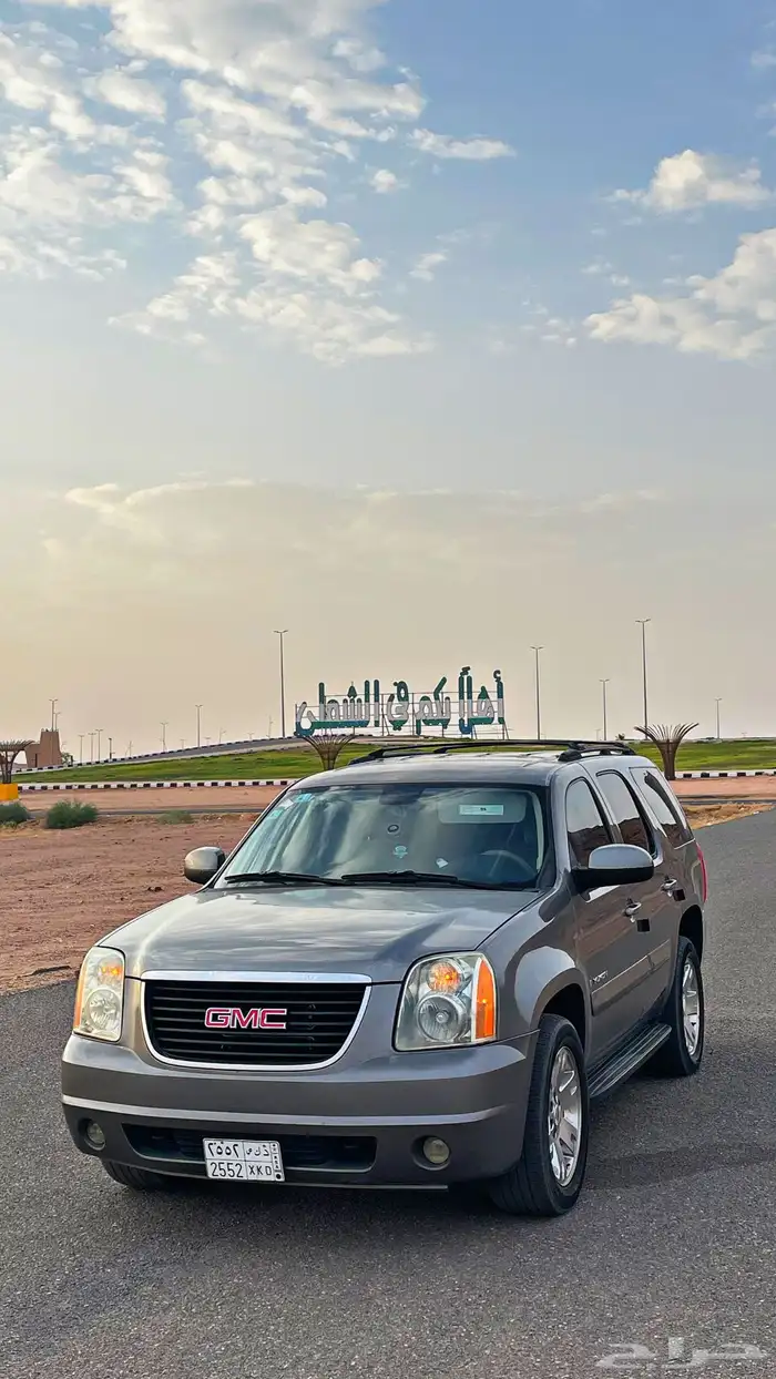 يوكن 2008 على الشرط 0