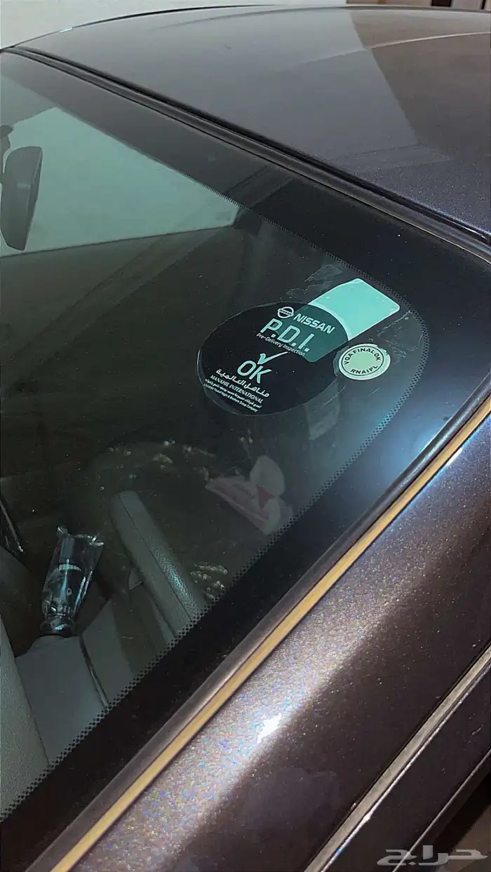 نيسان صني 2023 7