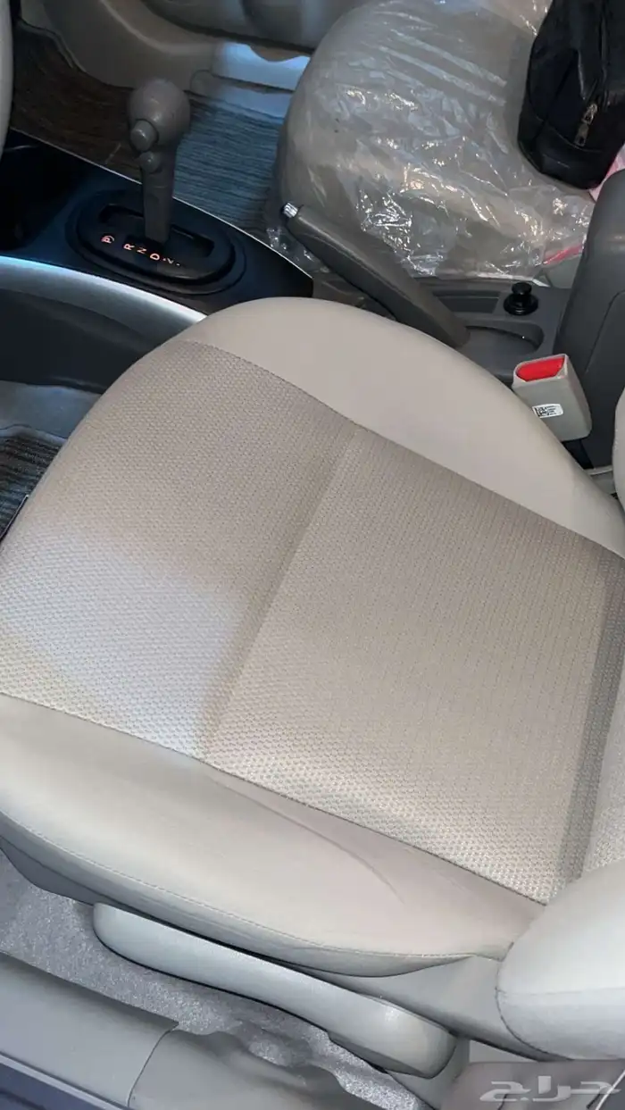 نيسان صني 2023 2