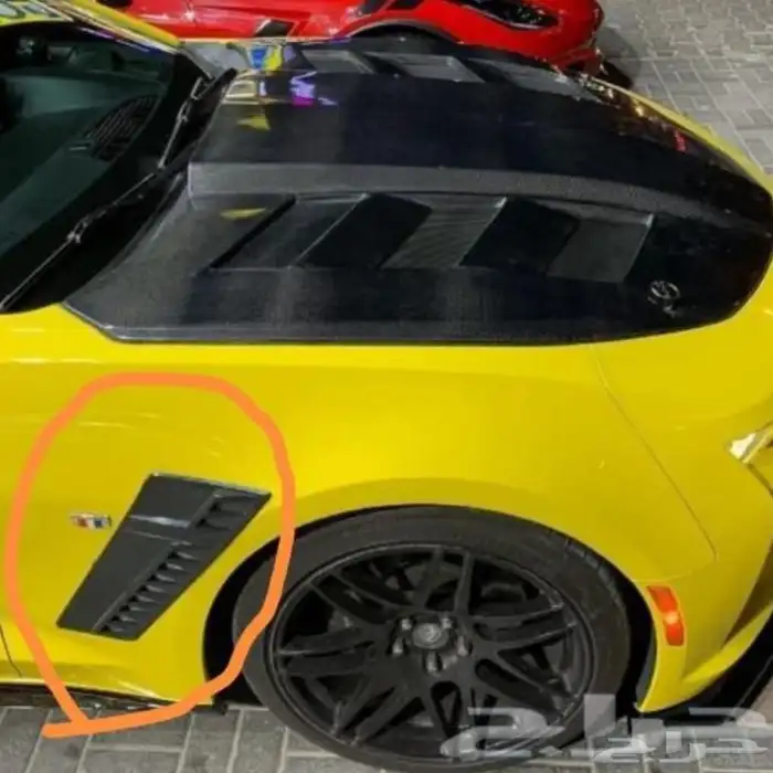 كومارو   جميع تعديل البدي الخارجي 4