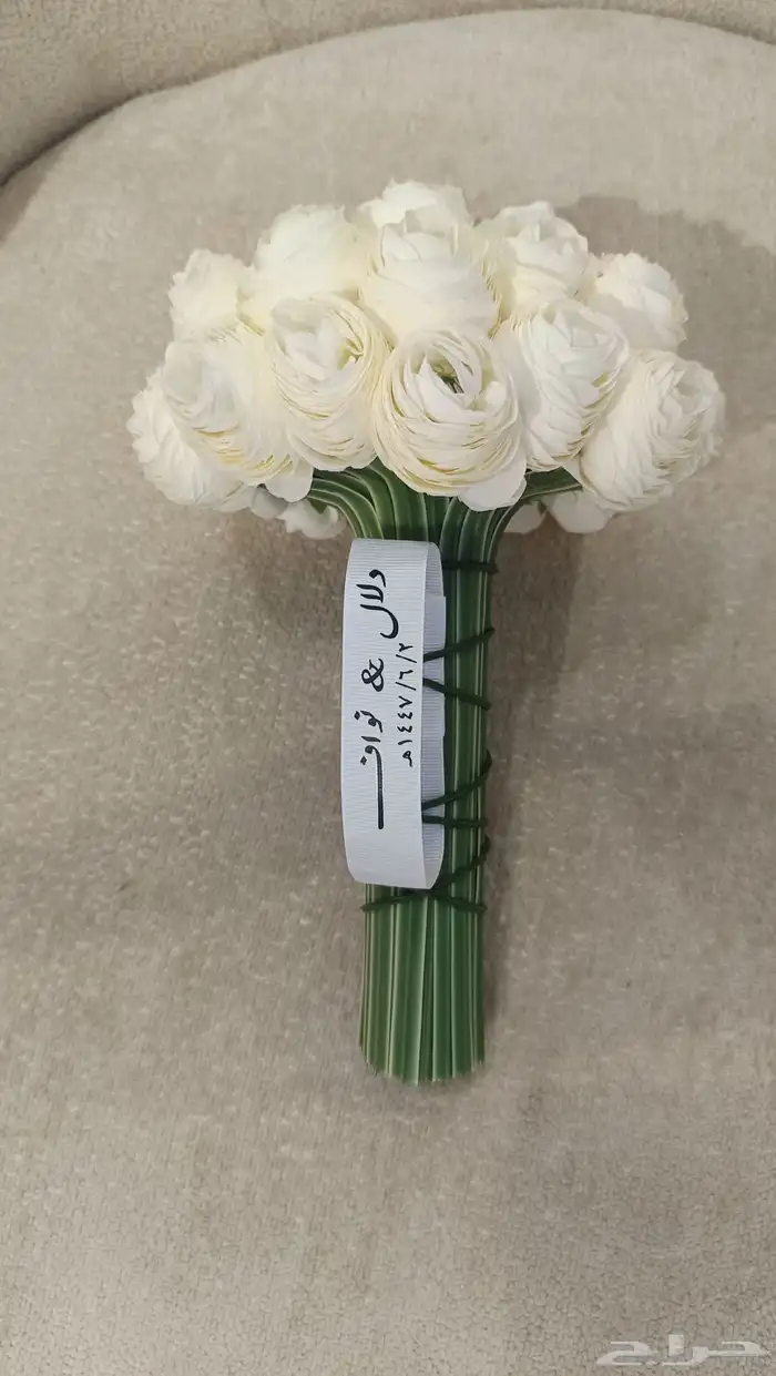 مسكات عرايس 9