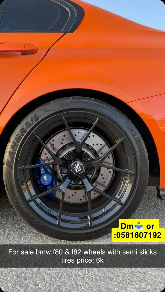 جنوط بي ام دبليو m3 للبيع تركب لجميع bmw 0