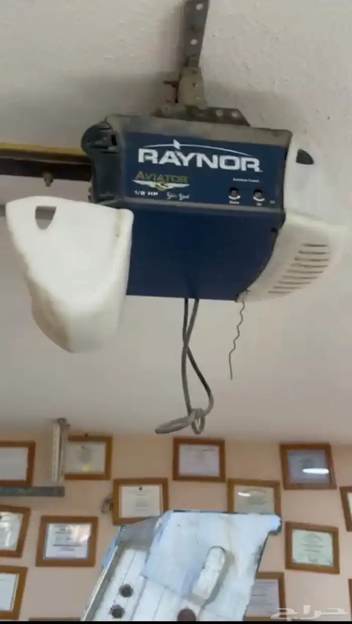 موتور قراج 0