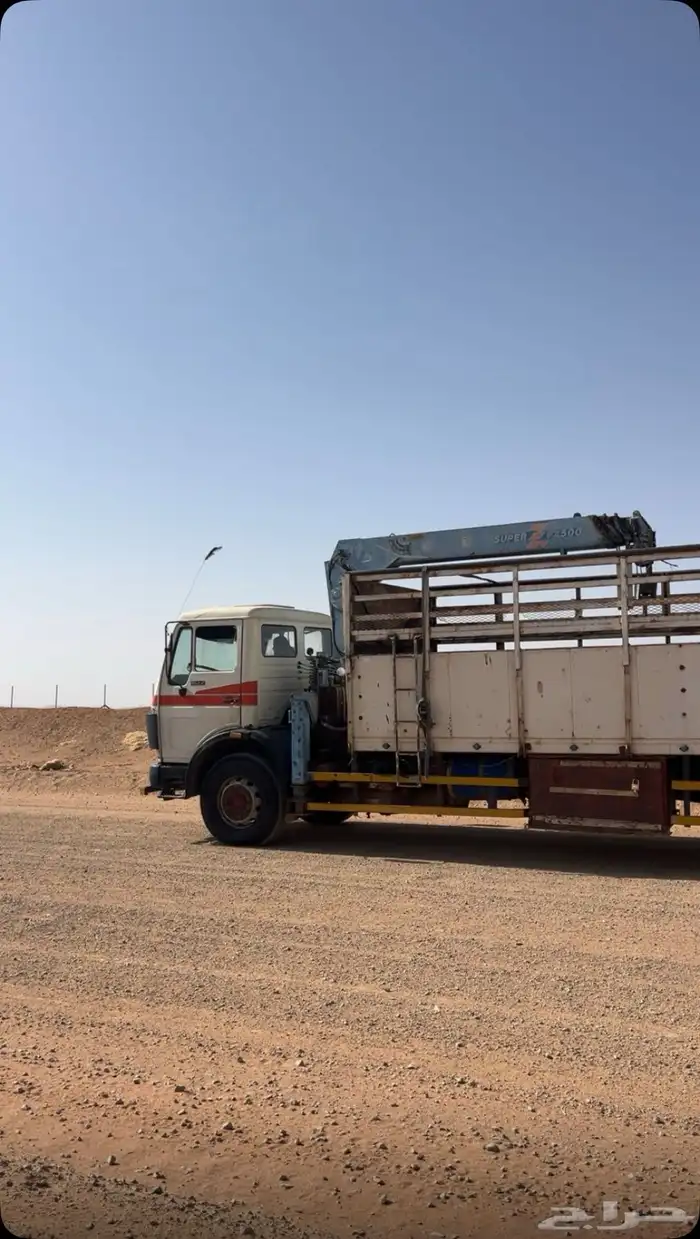 لوري تحميل 0