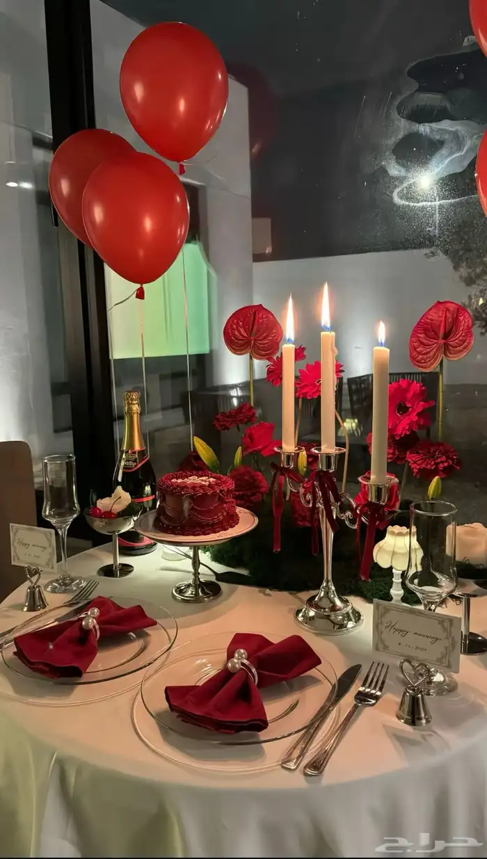 تنسيق ذكرى زواج جيزان 5