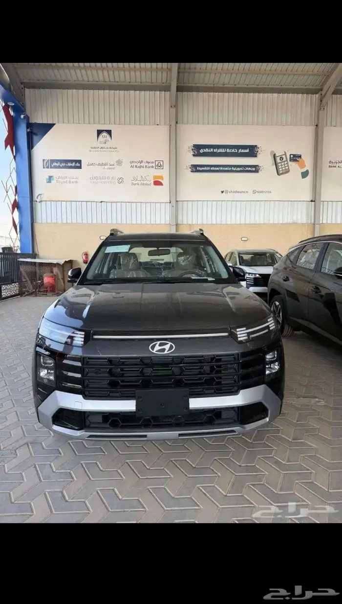 هيونداي جراند كريتا سمارت 2026 0