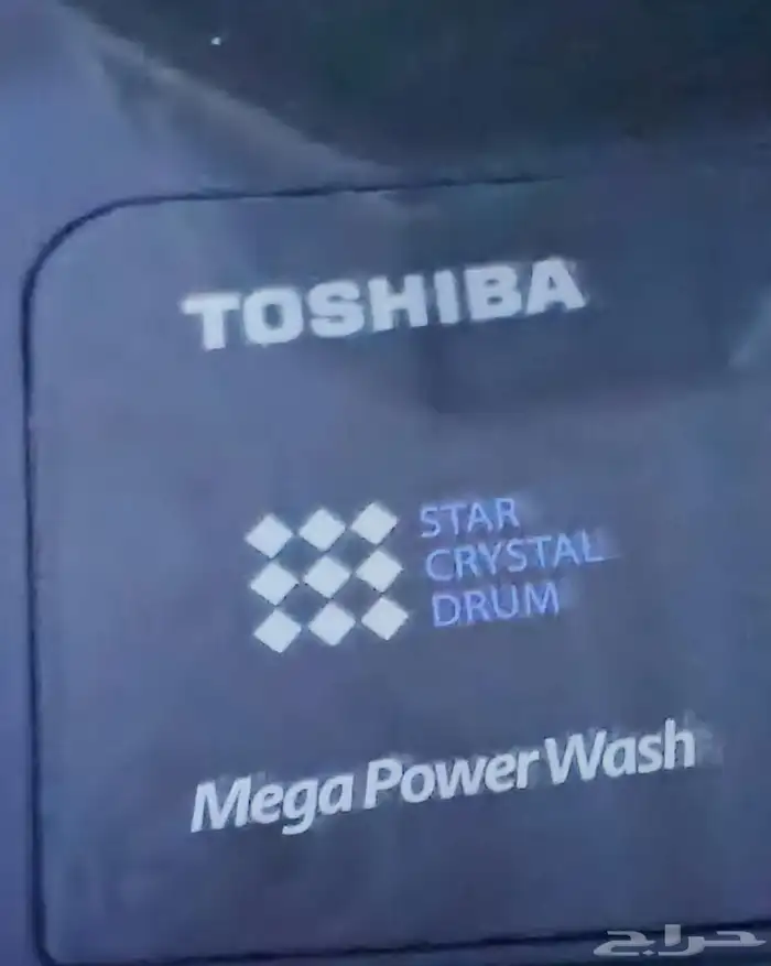 غسالة اتوماتيك توشيبا مستعمله نظيفه 5