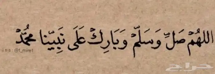 جيب لاندكروزر 2013 6 سلندر 0