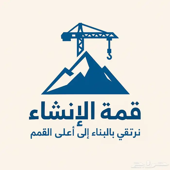 أبحاث .تصاميم. سيرة ذاتية خبرة ممنازة 2