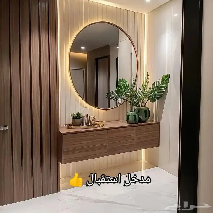 ديكورات الشرقيه الدمام 1