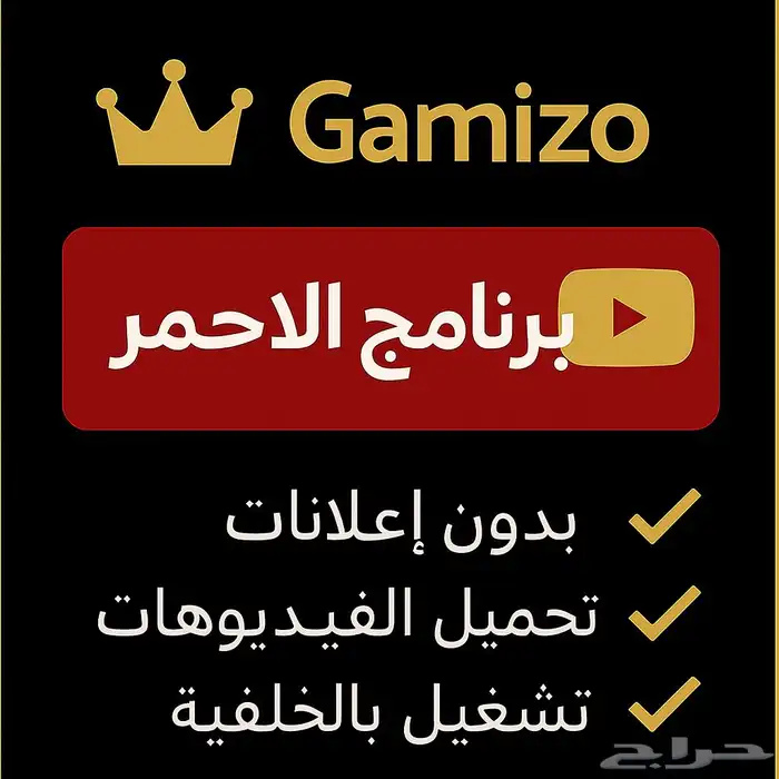 اشتراك يوتيوب سنه 0