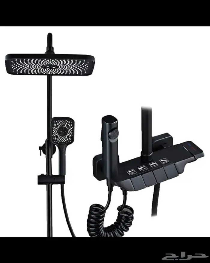 خلاط دش مع شاشه او بدون شاشه 3