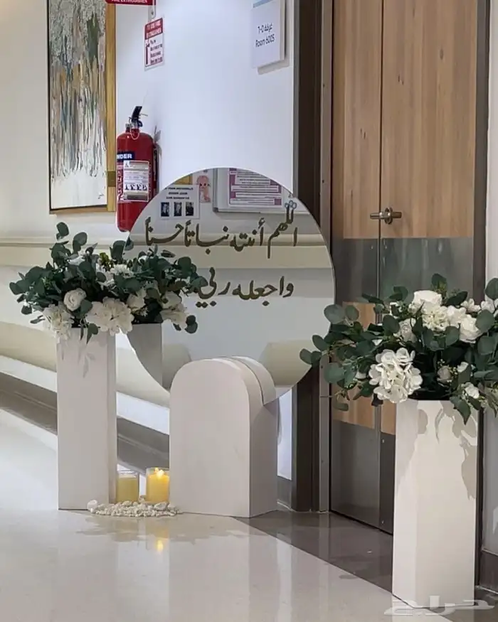 طاوله مخمل طاوله خشب طاوله حديد 0