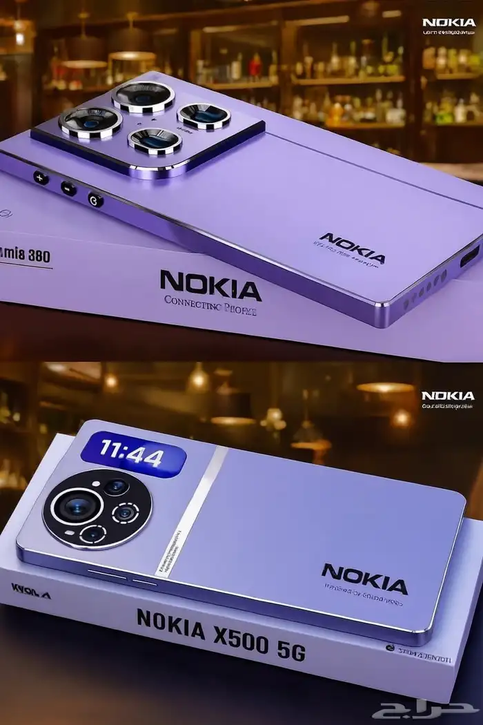 أبحث عن عمل 2