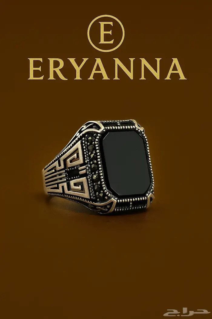 فضه تركيه عيار 925 تصاميم مميزه 0