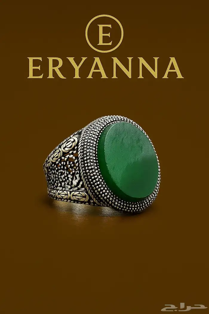 فضه تركيه عيار 925 تصاميم مميزه 2