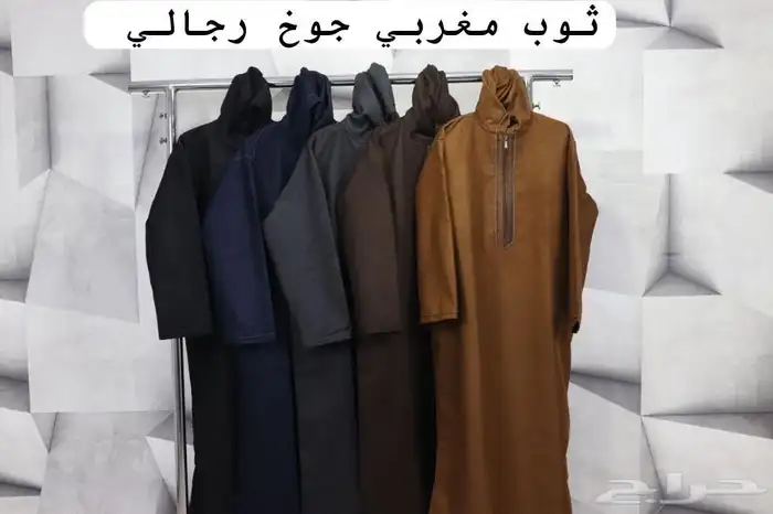 فروات وسديري وثياب مغربية 18