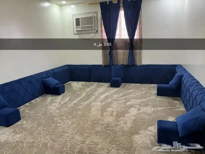 مجلس ارضي بدون الفرشه 0