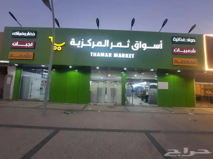 لوحات مضيئة كلادنج ومطبوعات 9