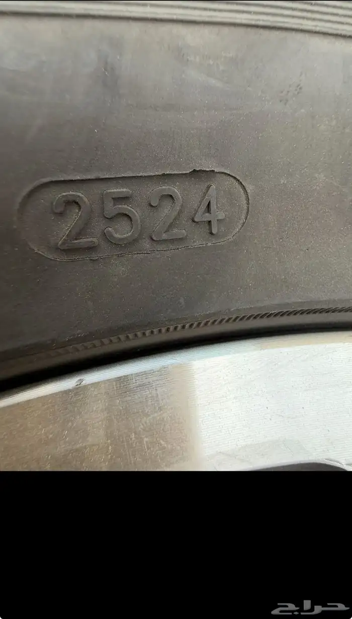 كفرات بجنوطهن تورنق 1