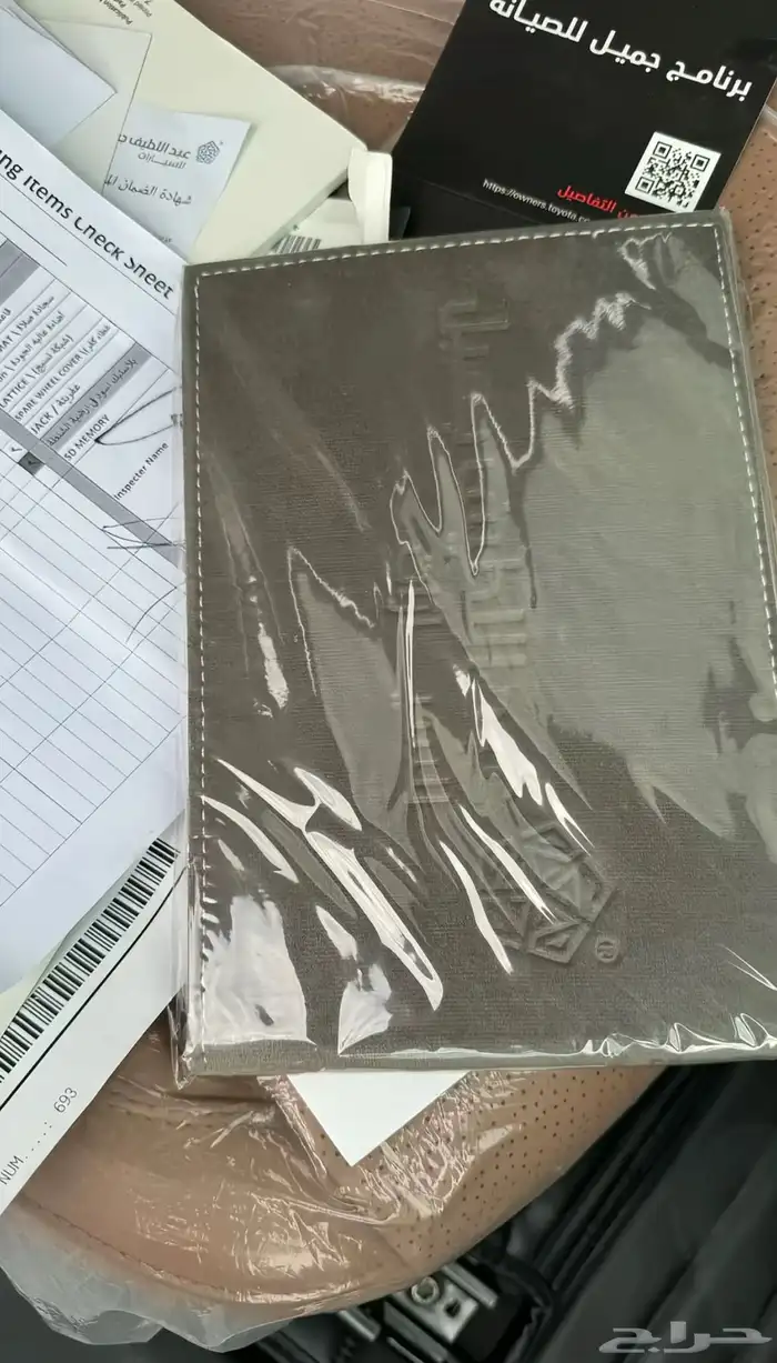 أفالون 2022 أسود مخزن 6