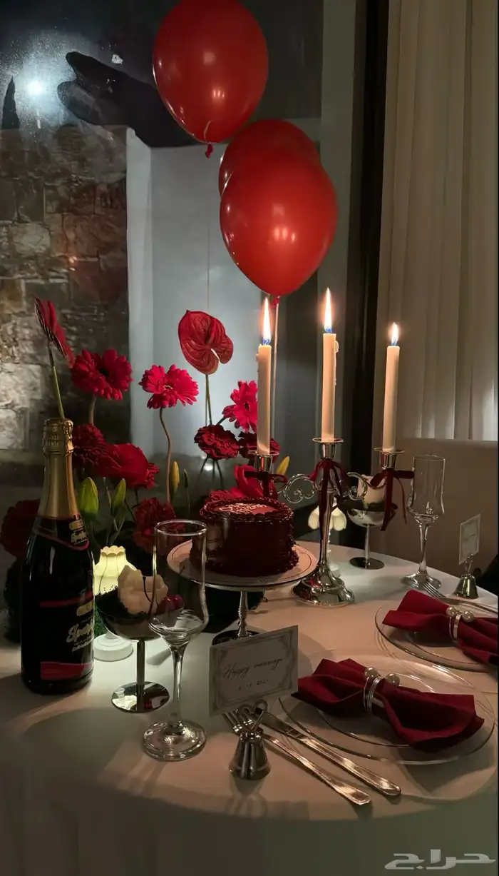 تنسيق ذكرى زواج جيزان 2