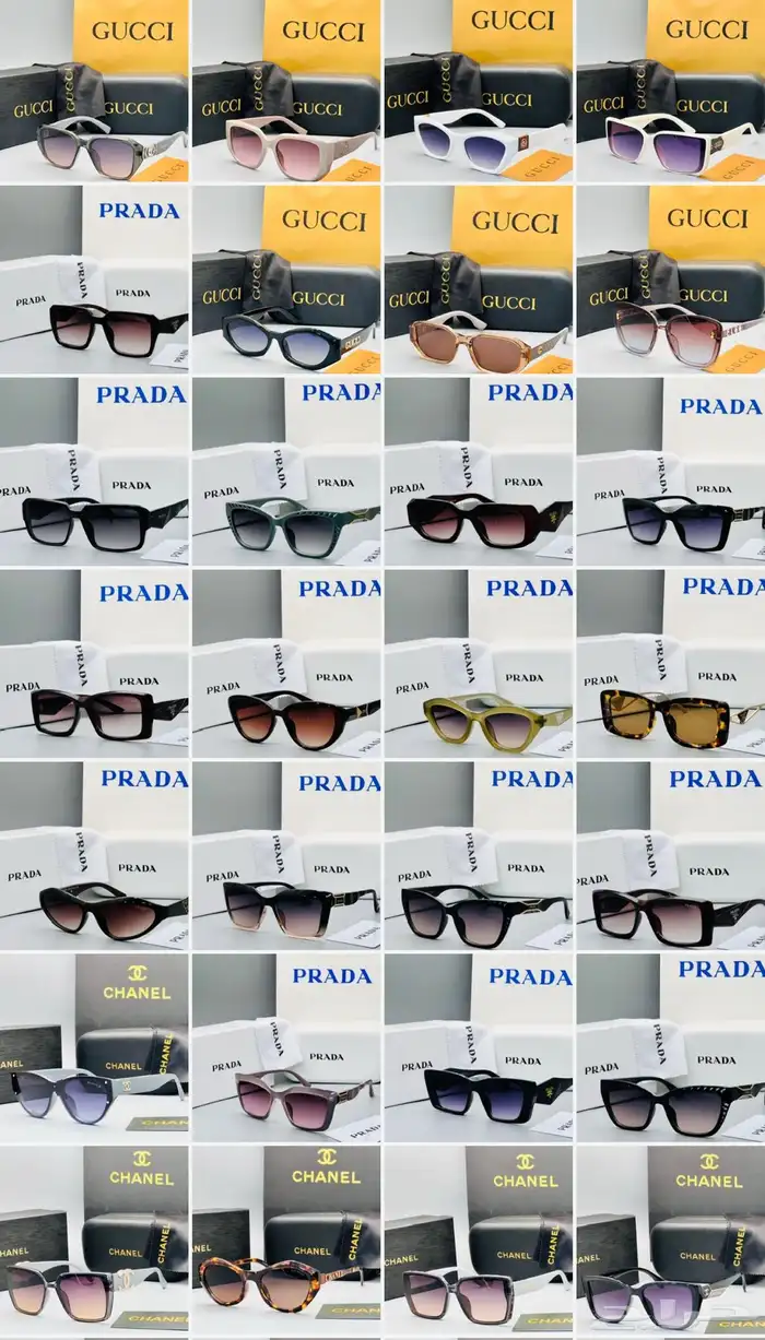 نظارات ماركات 97