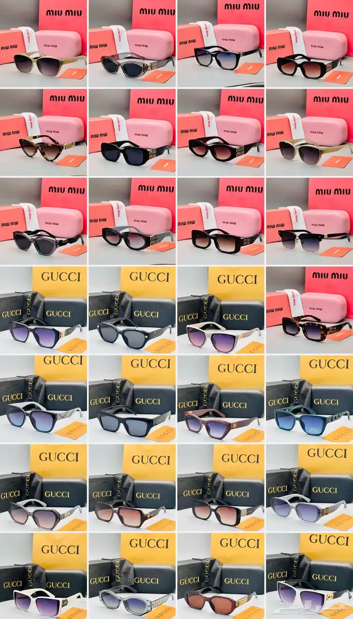 نظارات ماركات 98