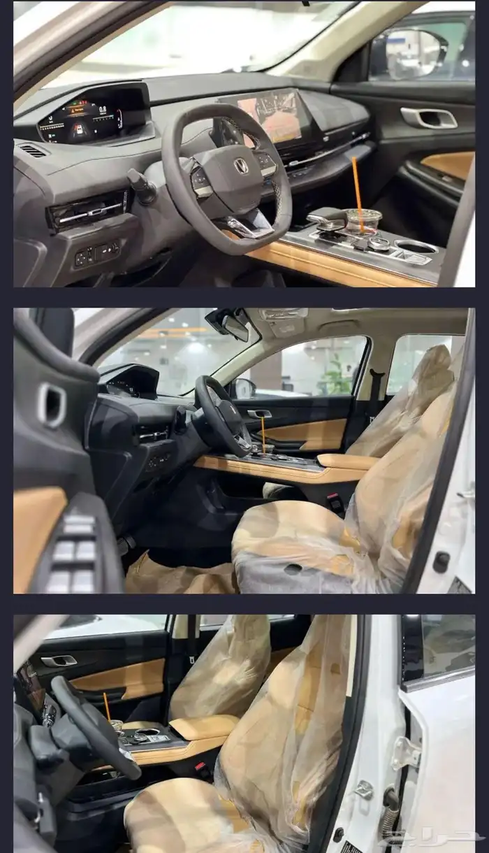 شانجان UNI-S 2