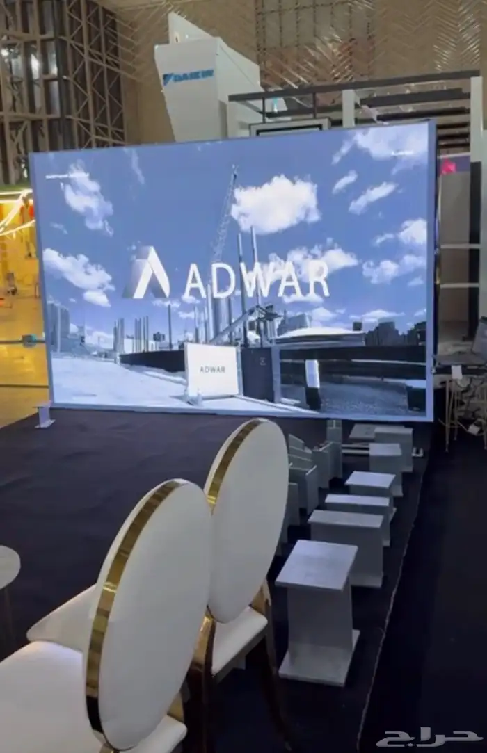 شاشات LED عملاقه للإيجار 0