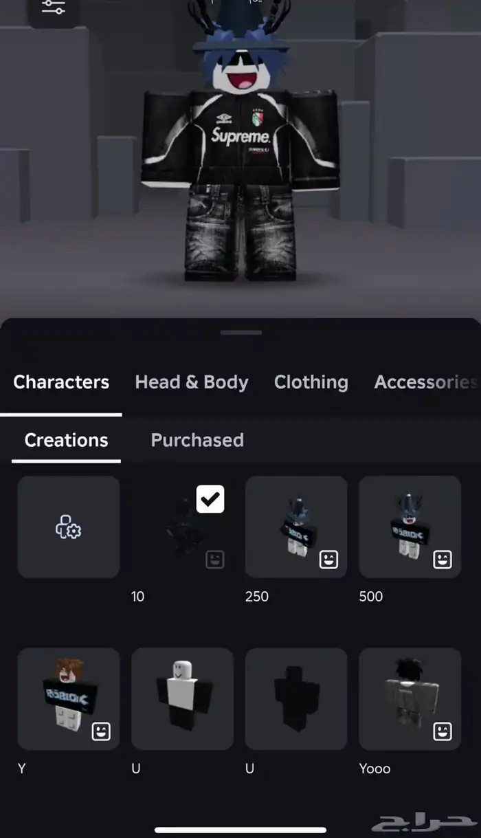 (حساب متعوب عليه) تبي سعر حياك خاص 0