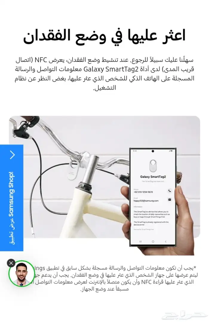 ذاكرة فلاش ميموري تايب سي و يو اس بي من سانديسك 256Gb جديدة 4